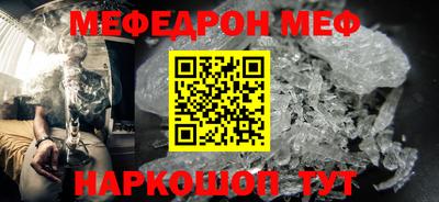 jwh Нарткала