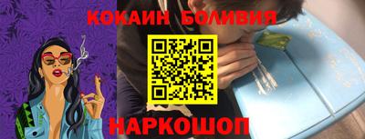 Альфа ПВП Нальчик