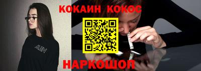 jwh Нарткала