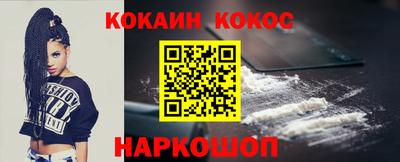 jwh Нарткала