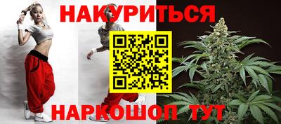 Альфа ПВП Нальчик