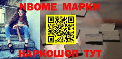 Альфа ПВП Нальчик