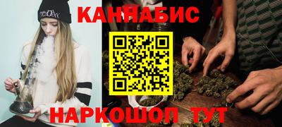 jwh Нарткала