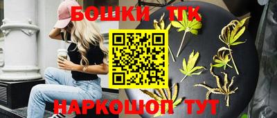 Альфа ПВП Нальчик
