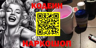 Альфа ПВП Нальчик