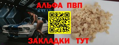 jwh Нарткала