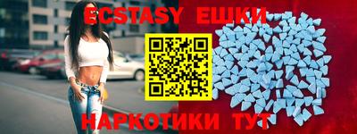jwh Нарткала