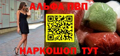 jwh Нарткала