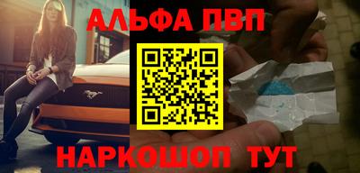 jwh Нарткала