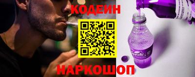 jwh Нарткала