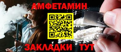 Альфа ПВП Нальчик