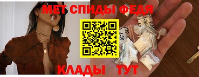 Альфа ПВП Нальчик