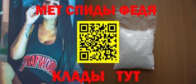 MESCALINE Наро-Фоминск