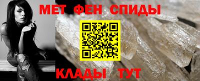 MESCALINE Наро-Фоминск