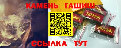 MESCALINE Наро-Фоминск