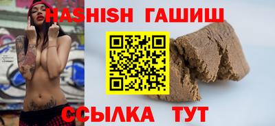 Альфа ПВП Нальчик