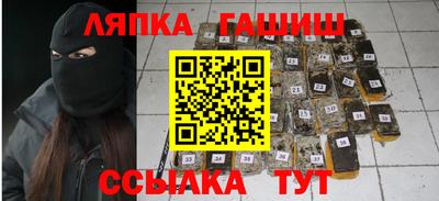 MESCALINE Наро-Фоминск