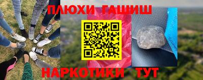 jwh Нарткала