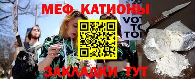 Альфа ПВП Нальчик