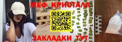 jwh Нарткала